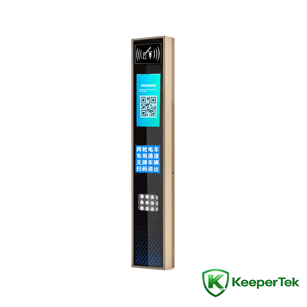 UHF RFID identifieringsmaskin/LCD-skärm KT-ZYSB34